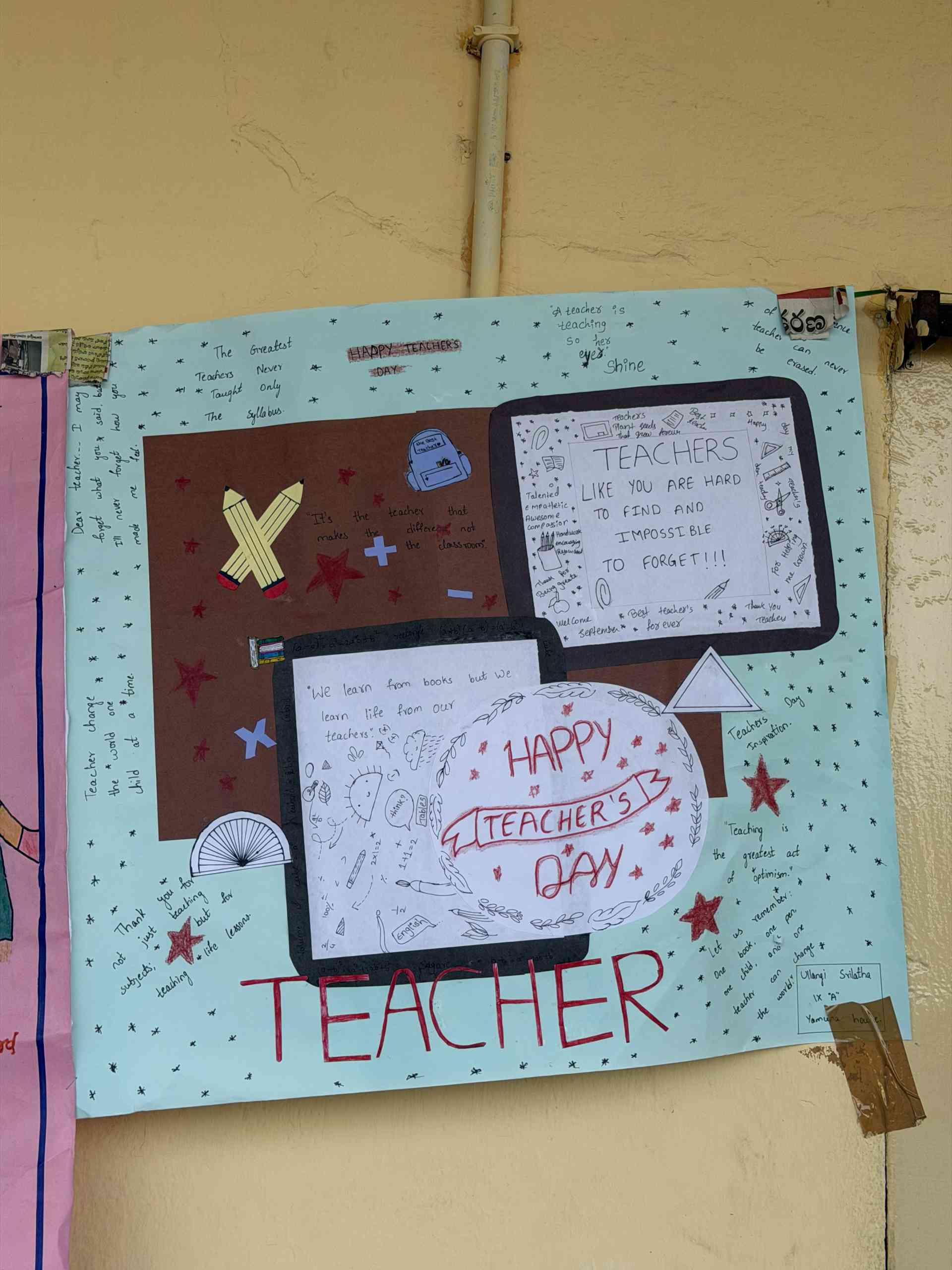 Teachers' Day 2026